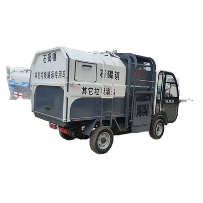 Small Sanitation Vehicle, Elektrik zibil maşınları