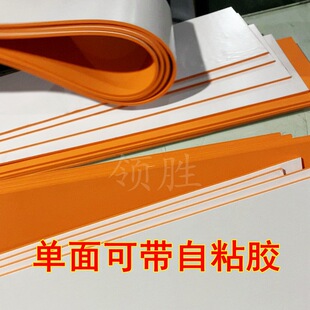 �F؛55�ȳ�ɫ�ߏ�EVA����N95���֙C��ģ�|ģ�м��⵶�受�|�����z