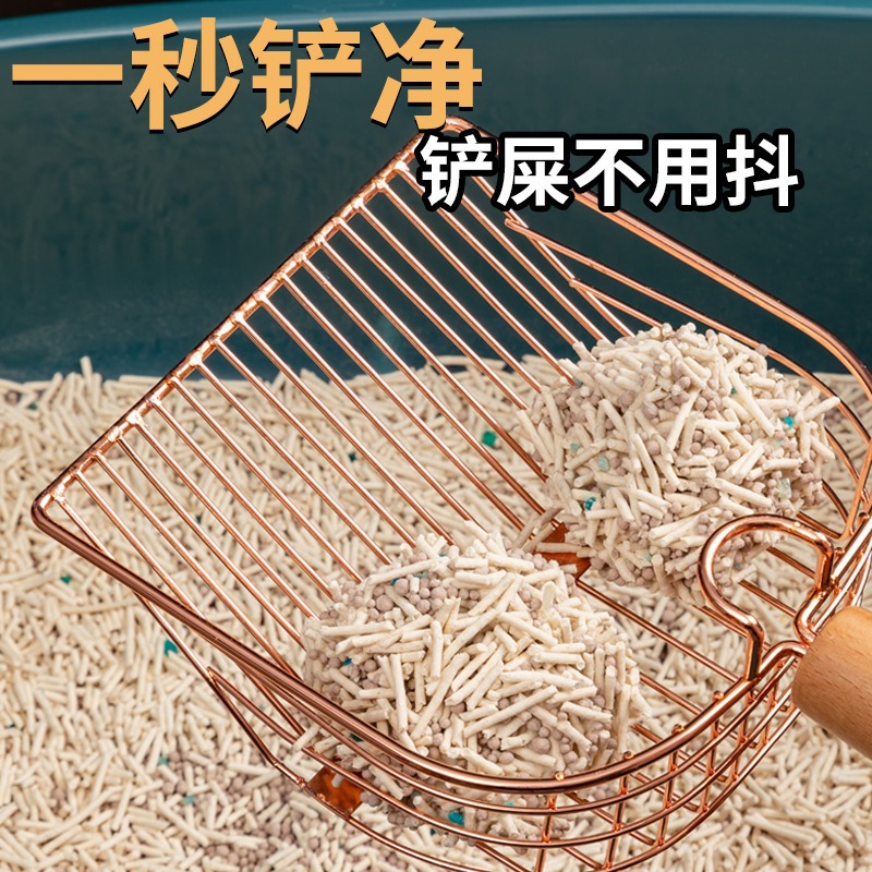 Palas de arena de gato de metal de quinta generación, palas de arena para gatos que no son de acero inoxidable, palas de palas, agujeros finos, palas de arena para gatos, palas de gatos extra grandes