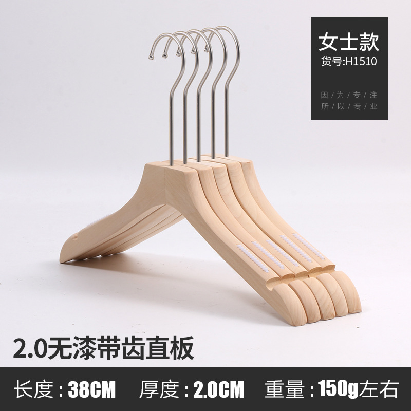 여자 2.0 플랫 안티 슬립 15cm 실버 라운드 후크