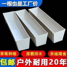 PVC��A����ˮ��U�Ͳ�������ˮ����ˮ������������ˮ��ˮ