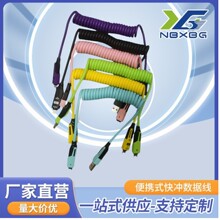 �ĺ�һ܇�d������s�������m���O��16�A�����늾����S����