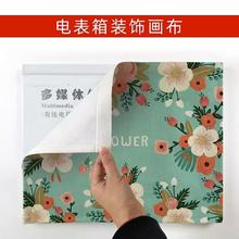 ���ⱱ�W�L��ý�w������b��N������ħ�g�N늱��������ճ�N����