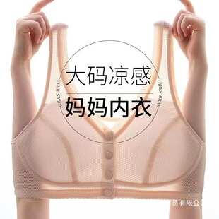�����ꋌ������ǰ�_�ۃ�������Ů�o�Ȧǰ�۱���ʽ����͸��������