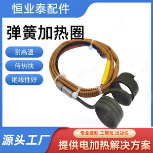 ֱ�����������ɼӟ�Ȧ ע�ܙC����ʽ�ӟ��������� �l��z����