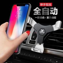 �����ֻ�֧������������ֻ��ܿ���ʽ������������Ʒͨ���ֻ�����