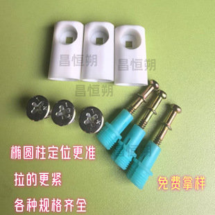 ��C���B�Ӽ�ȫ�X����������һ�B�Ӽ�1������ƫ��݆�i�������