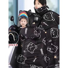 20262024�H�Ӷ�����ˮ늄�ƿ܇��С����ů�ش�̖�Ӻ񌒽q�o���R��