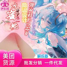 �≺ˮ����������ο��ε�ģ���� ���Խ≺�������w�C���[˽���