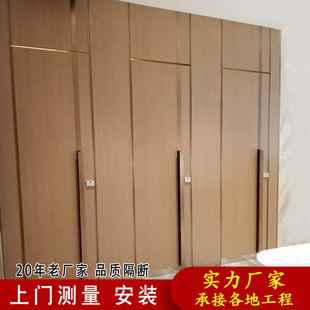 Shanghai public toilet partition aluminum alloy honeycomb light partition board 25mm school toilet broken board anti-double special board