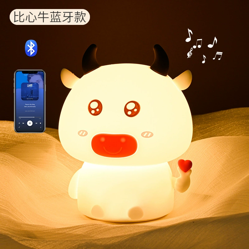 Creative Meng Niu силиконовый свет LED светодиодная детская спальня ночники-paper lantern Birthday Gift Novelty Night Lights