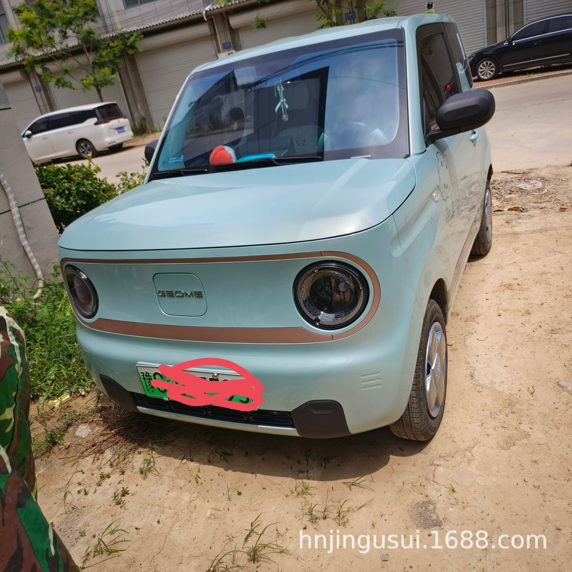 Panda Mini Dedicated Car Armrest Storage Box Central Modified Armrest Box Car Interior No-Drill Storage Box