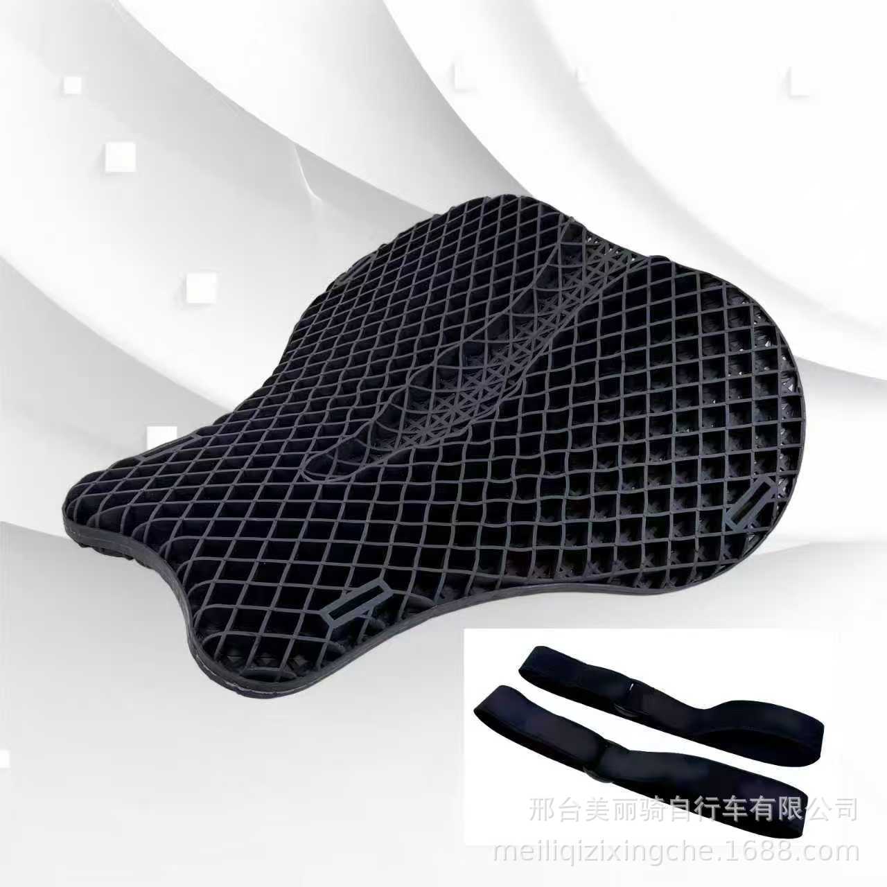 Gel Motorcycle Seat Cushion Honeycomb Waterproof Slip-Resistant Breathable Universal Electric Vehicle Seat Cushion Tpe Soft Rubber Shock-Absorbing Mesh Pad