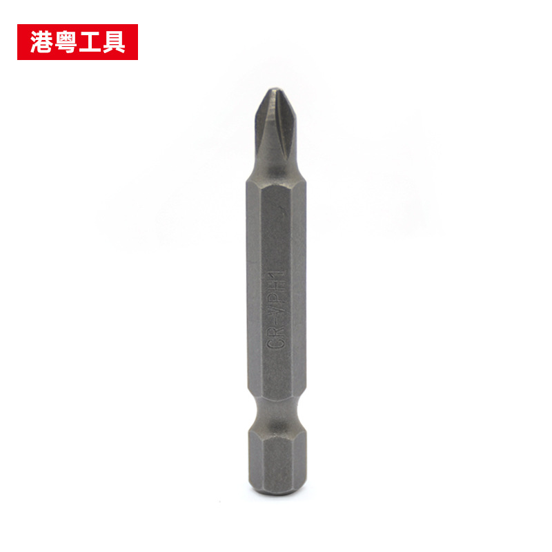 Punta de destornillador Phillips PH0-PH3 de 50 mm C-RV de un solo cabezal, broca de acero al cromo vanadio para reparación automotriz, especial para reparación de automóviles