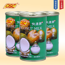 快达椰浆泰国OSC快达牌浓缩椰浆汁水果捞西米露椰奶冻烘焙原料400