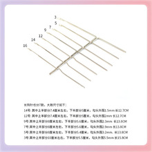 �����^�hᘻ�����ͨС̖�L����p�^ë�����a�ؾ��^�������߰��]