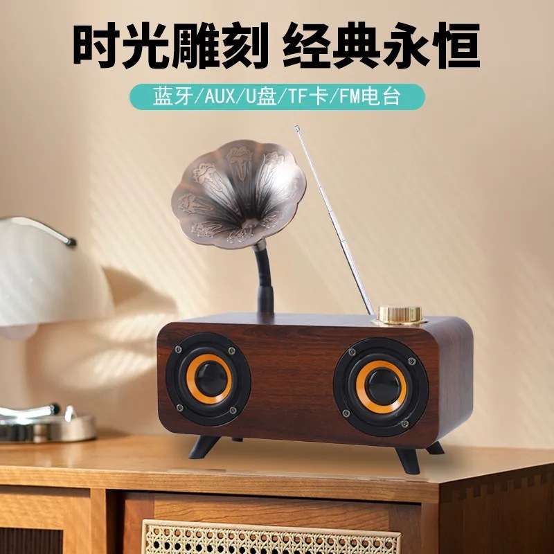 レトロなBluetoothスピーカー、高音質ホームスピーカー、ベッドサイド用、高級感のあるステレオサウンド、サブウーファー、越境販売|undefined