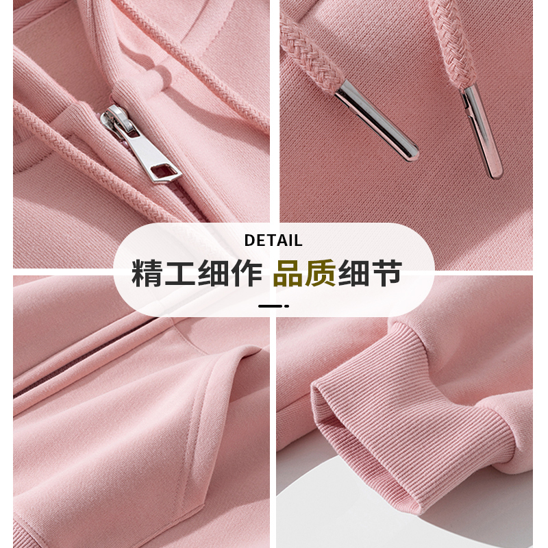 山东即墨初秋粉色卫衣外套女秋冬季小个子连帽衣韩系早秋穿搭2025|undefined