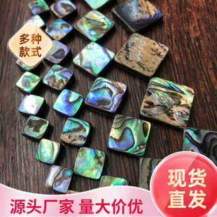 �U�~ؐ��Ȼ朗l���Ό��ǿ�ɢ��ֱ�� 6-18mm�����r�в�ɫ�������