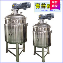 ���a�S��ֱ�N Һ�w�ӷ��w��ϔ���C ��ʽ����� ���K�ܽ�ˮ���