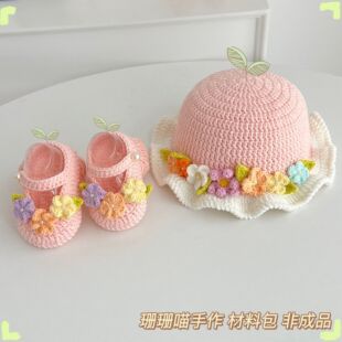 ɺɺ������ �����¿���ֹ��h�DIY������߅ñ�Ӳ��ϰ��ǳ�Ʒ