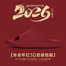 ��EVA노�ϵ�С�3D�|����Ь���s�\�����m�Ҿӿ��ʺ���㹭֧��