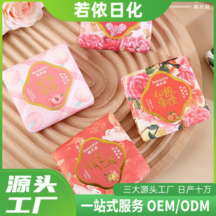 ��ʽ����ֹ�����c�Y����ֶY��������������c�YƷ�����߶˶YƷ