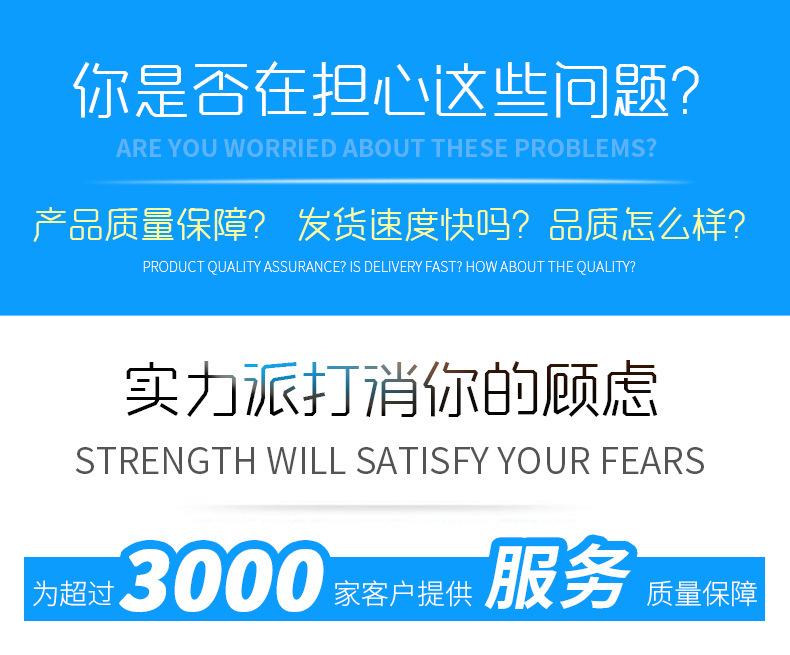 微信图片_20230829133757