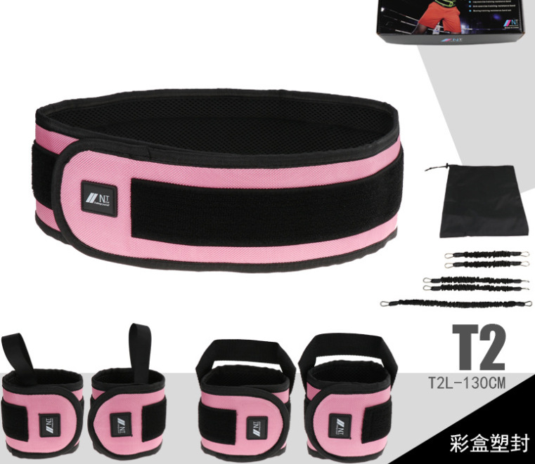 微信截图_20230602163730