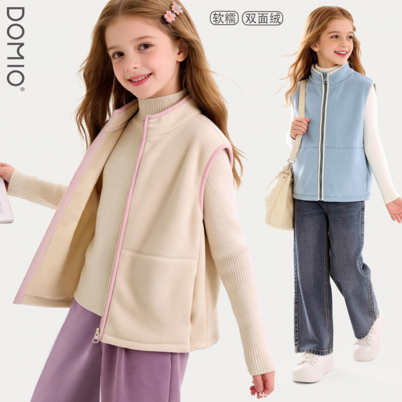 Thickened Kids' Camisole