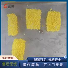 �������t���ɹ��{�C�t���ɹ�������C�����җl�ϝ{�Ͽ����a�����]