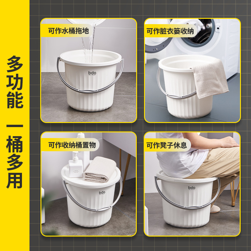蓋付きバケツ、家庭用厚みのあるポータブルバケツ、プラスチック洗面器、学生寮セット、座ることができる入浴バケツ、プラスチック|undefined