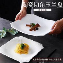 곴�˱P�մ������αP�Ƶ�͏d�Wʽ�˵��������ß�˱P�״ɱP��