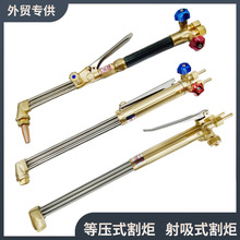 PRESCOTT����ʽ��溸�� �S�޸���� ��ʽȫ�S�~��Ʒ�|���ػ��