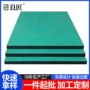 桌面复合防静电耐磨工作台