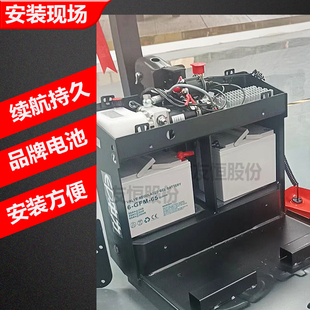 J8A6 Brand New 30 Electric Forklift Heli Little King Kong 12V Forklift Battery Lithium Battery 585 Hangzhou Forklift G3