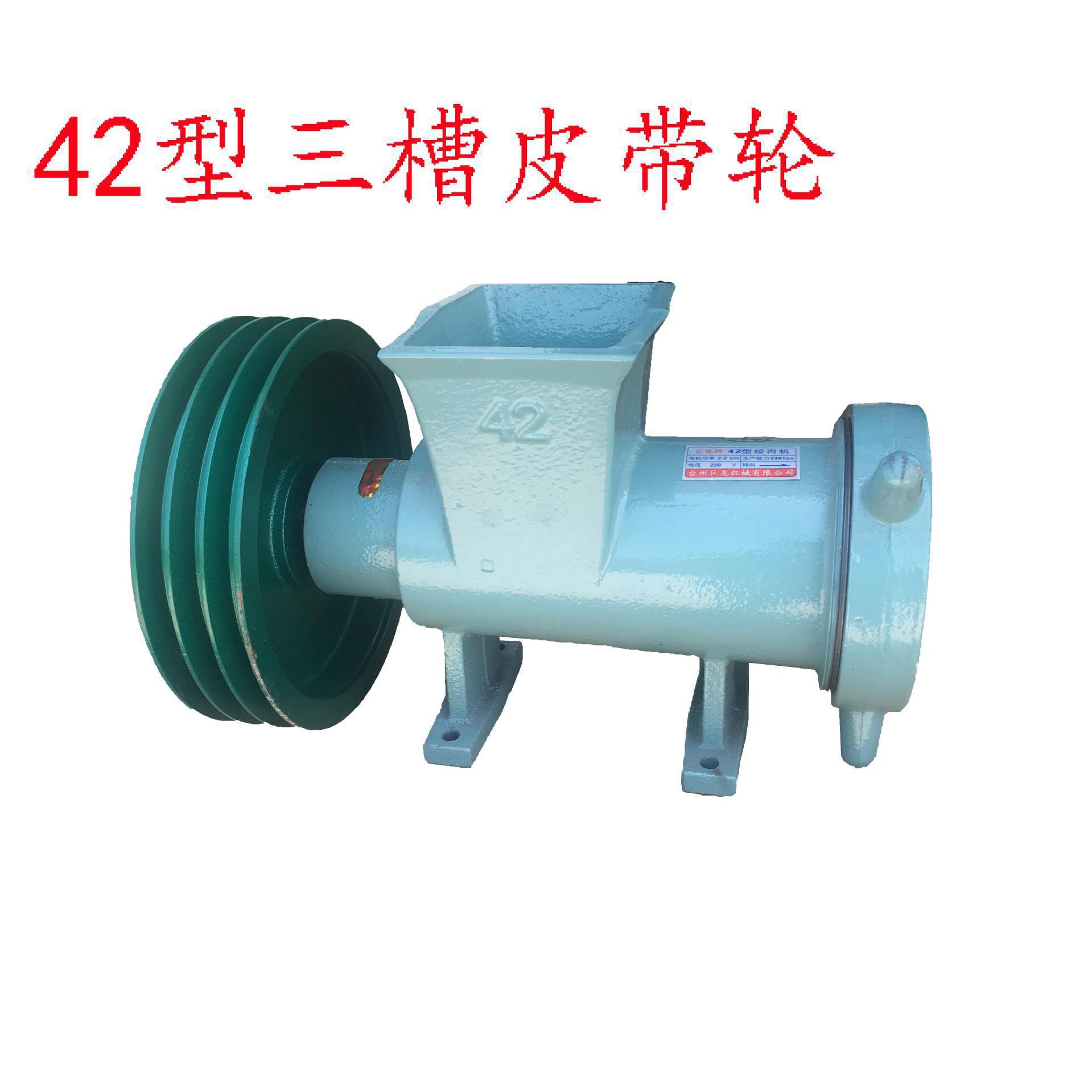 32 / 42 / 52 / 62 cabeza de máquina de molienda de carne comercial de gran tamaño eléctrico martillo de carne de carne