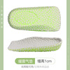Boost, high invisible soft heel, shock-absorbing half insoles, soft sole