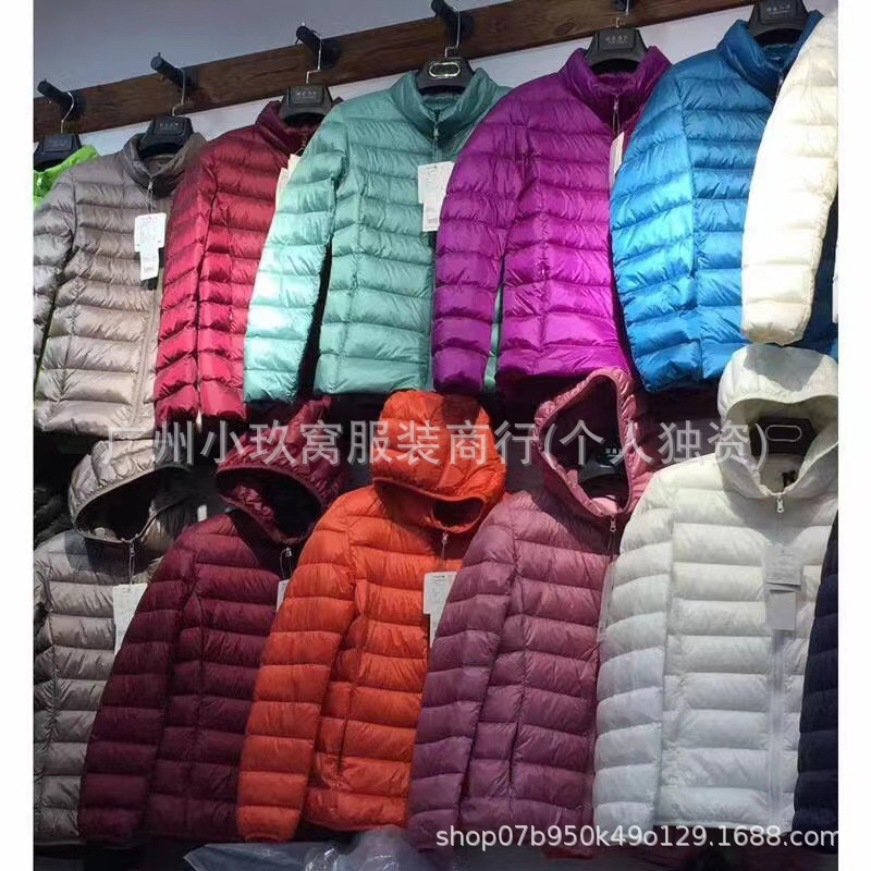 72b9c889f1d41628148d8fbb501a00