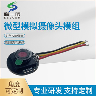 TW439_100�fģ�M΢�͔z���^�o�˙C��ȫ�O�ؿ�ҕ�T�܇�dӛ䛃x