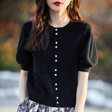 复古圆领珍珠扣短袖针织衫女夏季薄款设计感修身短款显瘦开衫上衣