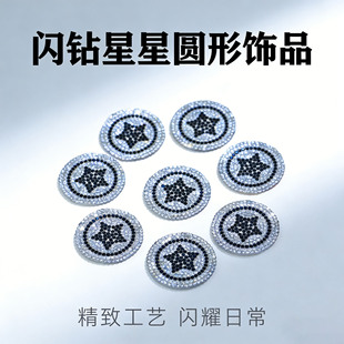 �ɠqˮ荟����z����ǠC��a�����z�C荠C�DDIY���b�o�������ճ