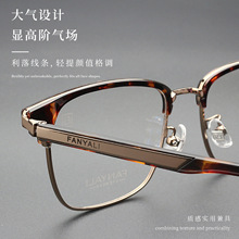 ���l7725�W�tƦ����üë������R����ٽ�ҕ����Ȕ����R��