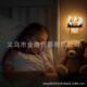 Cross-border New Christmas Resin Crafts Ghost Scintillating Light Home Children's Room Background Wall Decorations Creative Ornaments
