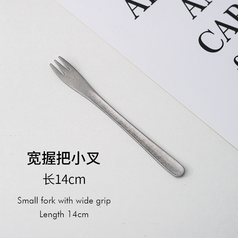 B 와이드 그립 포크