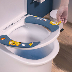 漫画便器マット家庭用便器貼り付け式四季通用トイレマット防水カバー便器輪卸売り