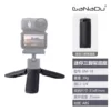 Small tripod, storage system, new collection, 8cm