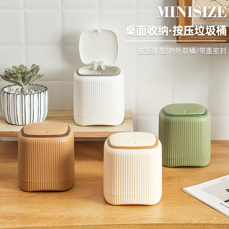 2026 New Model Trash Can for Home Use, Press-Open Lid, Dual Compartments Inside and Outside, Thickened Pp Desktop Trash Can 2026 New Model Trash Can for Home Use, Press-Open Lid, Dual Compartments Inside and Outside, Thickened Pp Desktop Trash Can