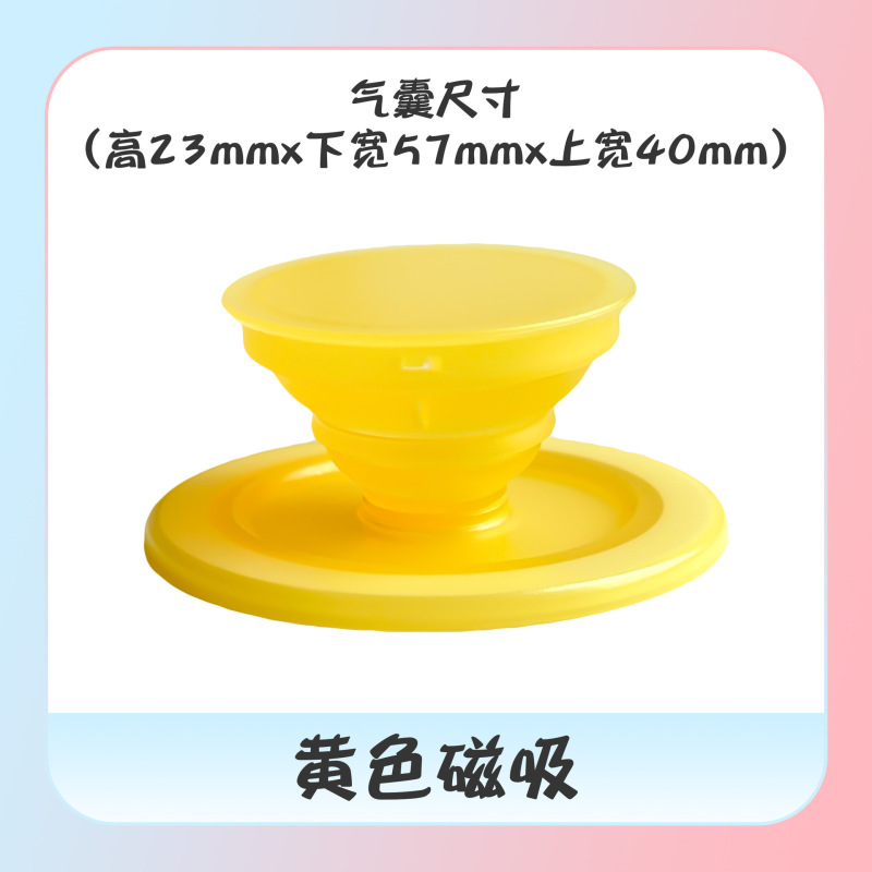 新款磨砂感马卡龙纯色磁吸手机气囊支架懒人桌面可伸缩透明支架|undefined