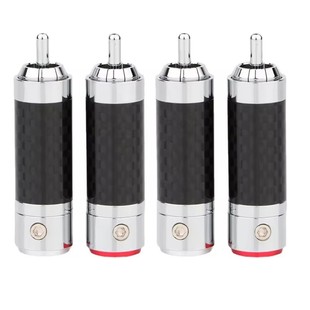 Banana Audio Line